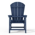 thumbnail image 3 of WestinTrends Malibu Kids Outdoor HDPE Adirondack Plastic Patio Chair, Navy Blue, 3 of 16