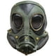 thumbnail image 1 of Máscara De M3a1 Gas Mask Apocalipsis Disfraz Halloween Ideas, 1 of 1