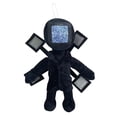 thumbnail image 1 of MSI 9" Skibidi Toilet Peluche Juguetes Llavero Toilet Titan Cameraman Peluche Llavero Skibidi Toilet TV Hombre Navidad Halloween Regalos para Niños Niños H, 1 of 6