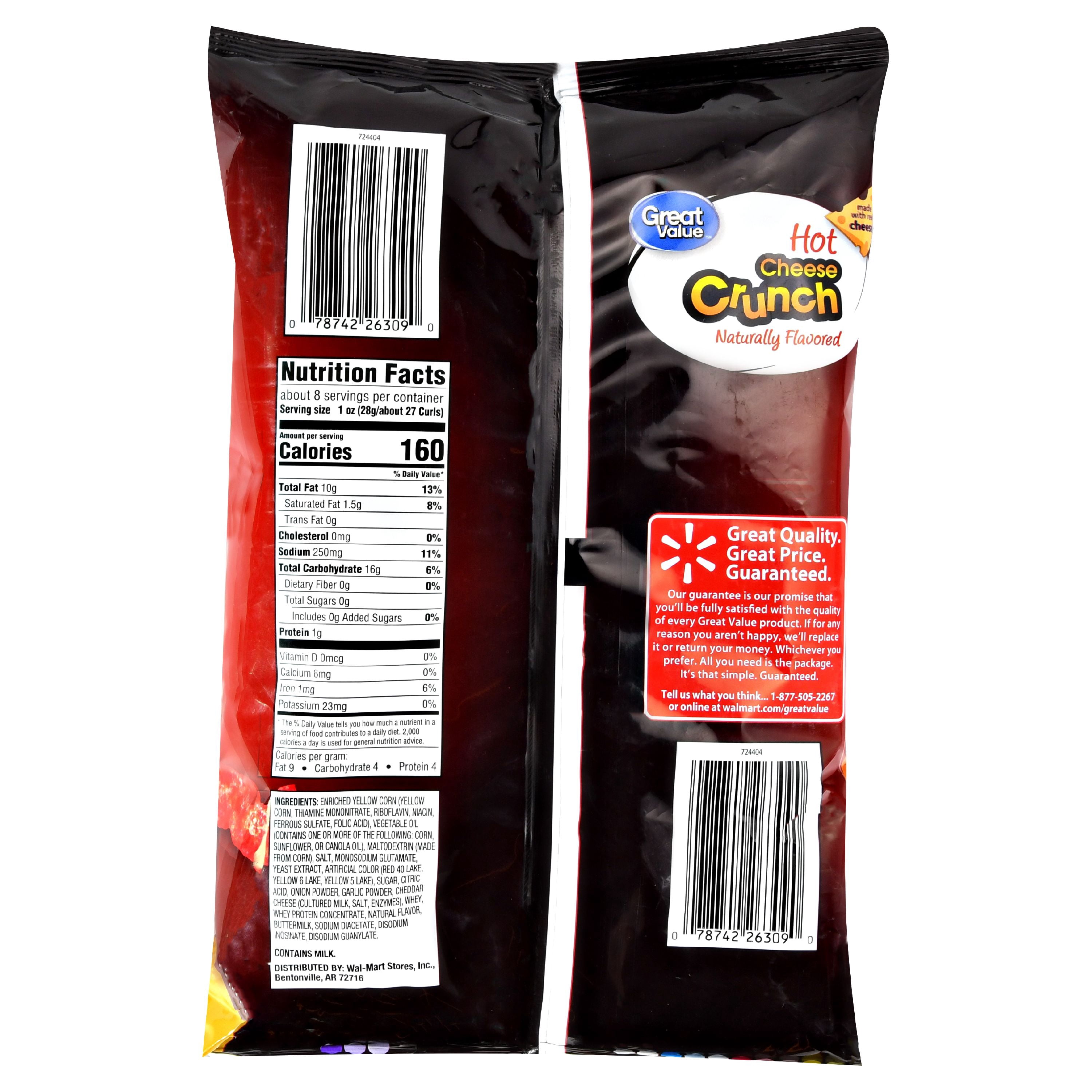 Great Value Hot Cheese Crunch Snacks, 8.5 oz