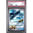 thumbnail image 1 of Pokemon TCG Japanese, PSA Graded 9 MINT, Piplup Art Rare #085, M2 Inferno X, Fully Encapsulated Bundle with Compatible Pokemon Hard Sealed Case, 1 of 2