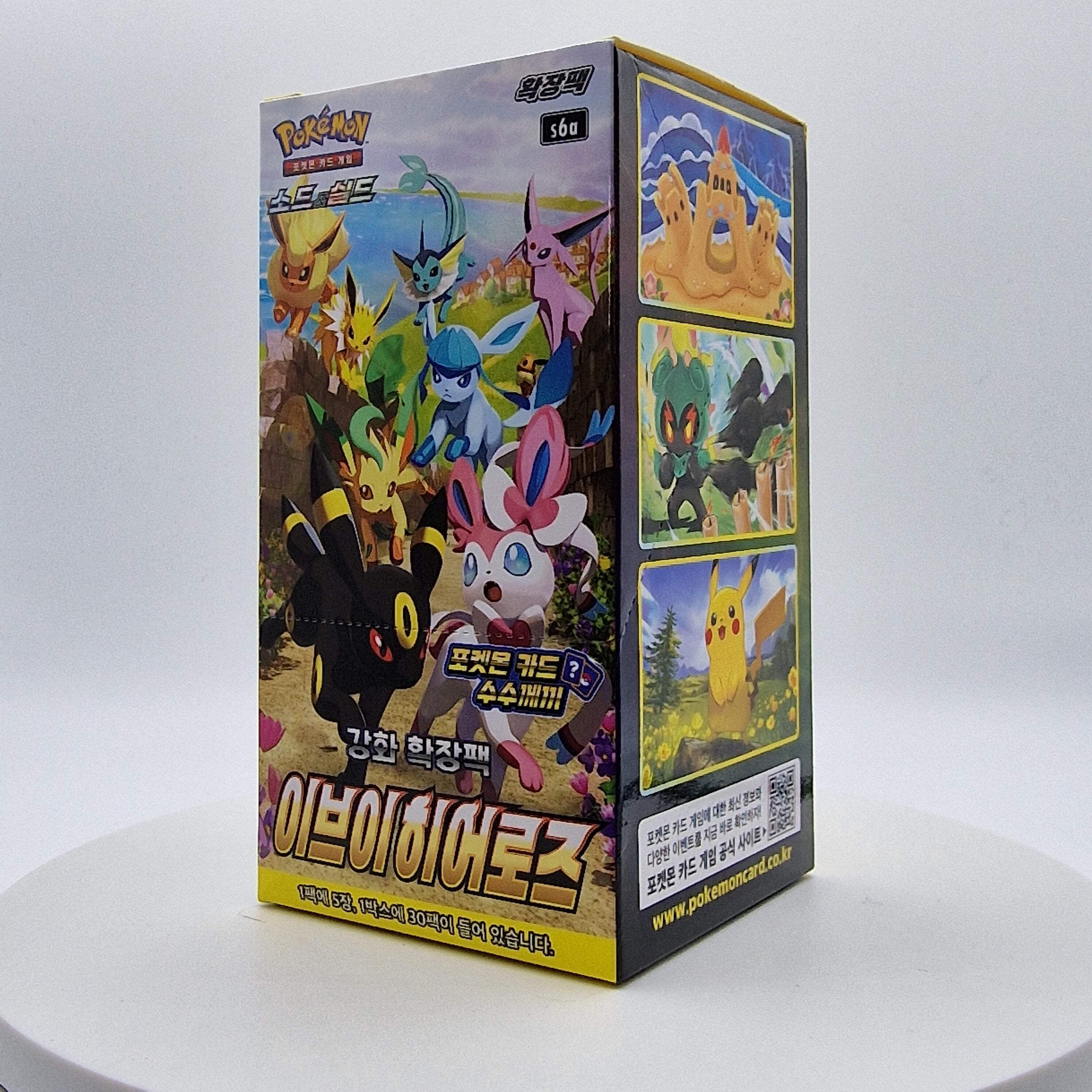 eevee heroes booster box tcgplayer Every is a mystery surprise Each set includes: Card Case Keychain A Jumbo Pokmon Pack (Chinese alternate artworks Pokemon Card Game Sword &