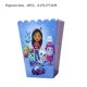 thumbnail image 3 of Decoraciones de cumpleaños para casa de muñecas Gabby, artículos para fiestas, vajilla, vasos de papel, platos, manteles, globos, regalos para niñas y niños, 3 of 5