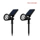 thumbnail image 1 of Foco de paisaje 4LED Lámpara de pared de jardín de seguridad con luz solar a prueba de agua para exteriores, blanco cálido, 2 piezas Inevent HA000907-02B, 1 of 2