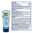 thumbnail image 2 of Banana Boat Light As Air Sunscreen, Broad Spectrum Lotion, SPF 50, 6oz. - 2 Count (Pack of 1), 2 of 2
