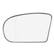 thumbnail image 1 of Coche Retrovisor Vista Espejo Vidrio Con Respaldo Placa Calentada Lado izquierdo, 1 of 8