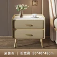 thumbnail image 1 of Mesita de noche de almacenamiento oculta, mesita de noche única nórdica estética elegante, Muebles modernos de lujo para Hogar, Muebles que ahorran espacio, 1 of 4