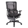 thumbnail image 4 of Vertical Black Mesh Back Chair with Shiny Black Base, 4 of 4
