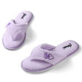 thumbnail image 4 of Aerusi Women's Splash Spa Plush Slipper, 4 of 5