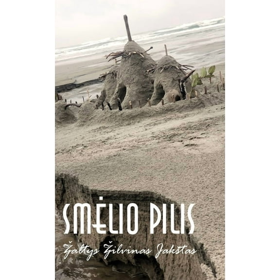 Smelio Pilis, (Hardcover)