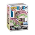 thumbnail image 2 of Mitsuri Kanroji 2046 Exclusivo Funko Pop Plus Demon Slayer, 2 of 3