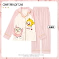 thumbnail image 1 of Pijamas para niños Mujer Manga Larga Algodón Puro Niñas Primavera y Otoño Princesa Madre e Hija Conjunto de Ropa para el hogar para bebés Otoño y Verano Niños medianos y Mayores, 1 of 5