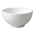 thumbnail image 2 of Waechtersbach Fun Factory Bowl (Set of 4), 2 of 7