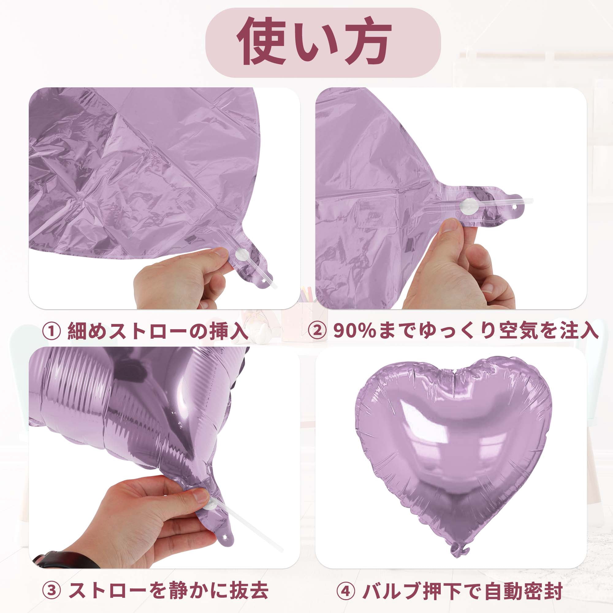 Unique Bargains 10Pcs Helium Balloons with Ribbon Heart Pattern Light Purple