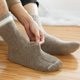 thumbnail image 4 of Lote de 4 pares de CALCETINES CALIENTES para MUJER, CALCETINES DE INVIERNO DE ALGODÓN TÉRMICO kaili Sencillez, 4 of 5