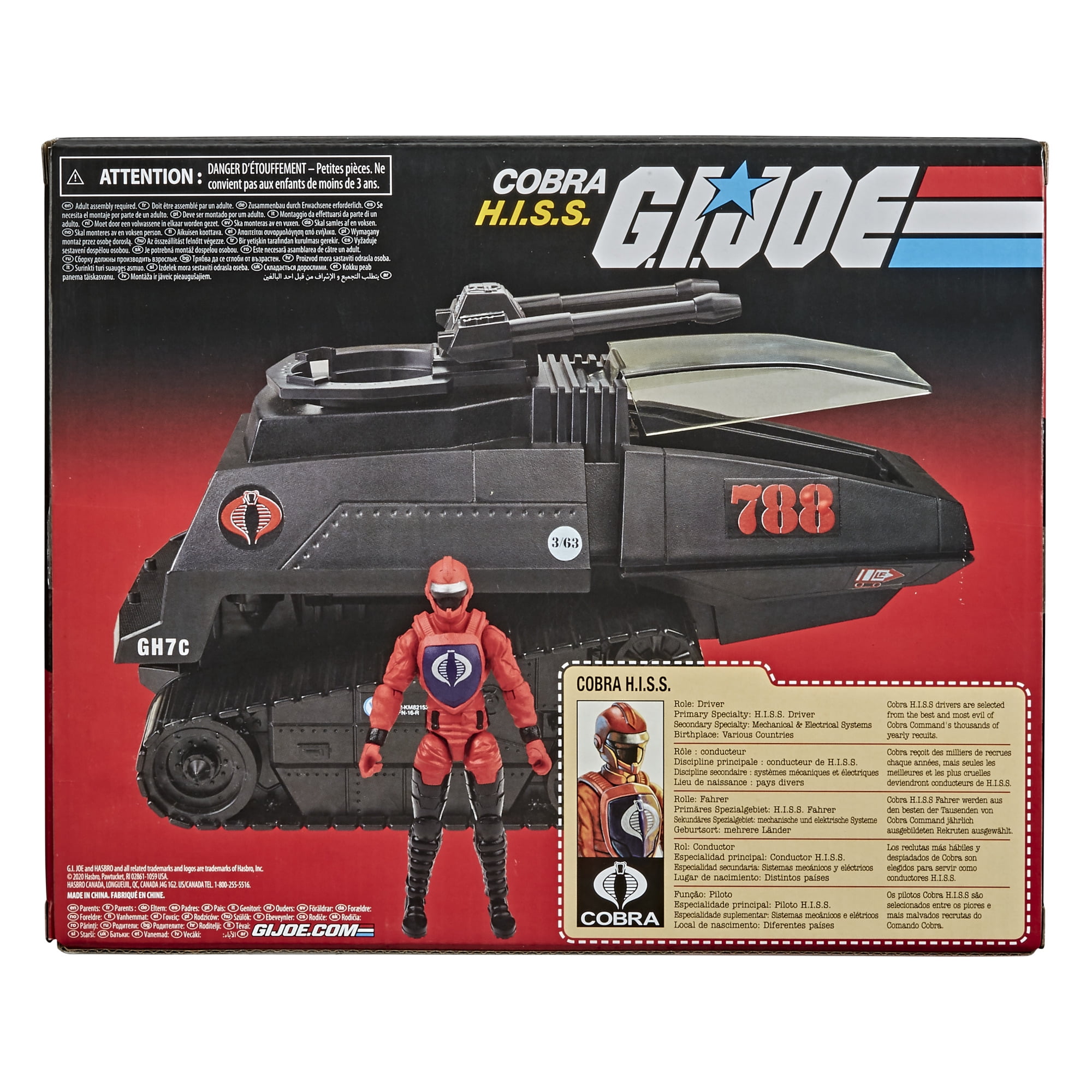 walmart gi joe hiss tank