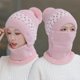 thumbnail image 1 of Gorro de invierno para mujer, conjunto de bufanda circular peruana, gorros con orejeras de esquí, pompones con forro polar de doble capa rosa kaili Sencillez, 1 of 3