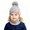 Gray-C, variant on Baby Kids Winter Warm Hats, Infant Toddler Children Pom Pom Beanie Knit Cap Girls Boys-2 piece