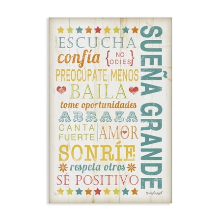 Stupell Industries Sueña Grande Frases Positivas Inspirational Quotes & Sayings Painting Wrapped Canvas Art Print Wall Art 30 x 45 Stupell Industries Sueña Grande Frases Positivas Inspirational Quotes & Sayings Painting Wrapped Canvas Art Print Wall Art 30 x 45