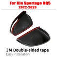thumbnail image 3 of For Kia Sportage NQ5 2022 2023 2024 2025 Hybrid Car Rearview Mirror Frame Cover Protective Shell Direct Install Trim Accessories Carbon Fiber, 3 of 5