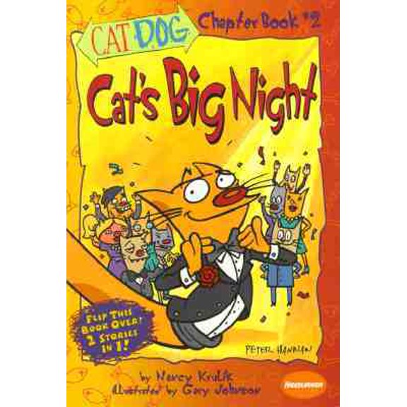 Pre-Owned Cat's Big Night / Dog Behind Bars (Paperback) 0689830017 9780689830013