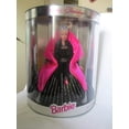thumbnail image 1 of Muñeca Barbie Felices Fiestas Edición Especial 1998 Mattel Barbie, 1 of 2