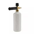 thumbnail image 3 of Kärcher Foam Cannon with Quick Connect, 3 of 5