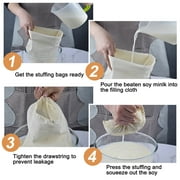 EEEkit 3pcs Nut Milk Bags, Reusable Fine Mesh Cheesecloth Bags, Almond Milk Strainers for Soy Yogurt Cold Brew Coffee Tea Juice, Beige