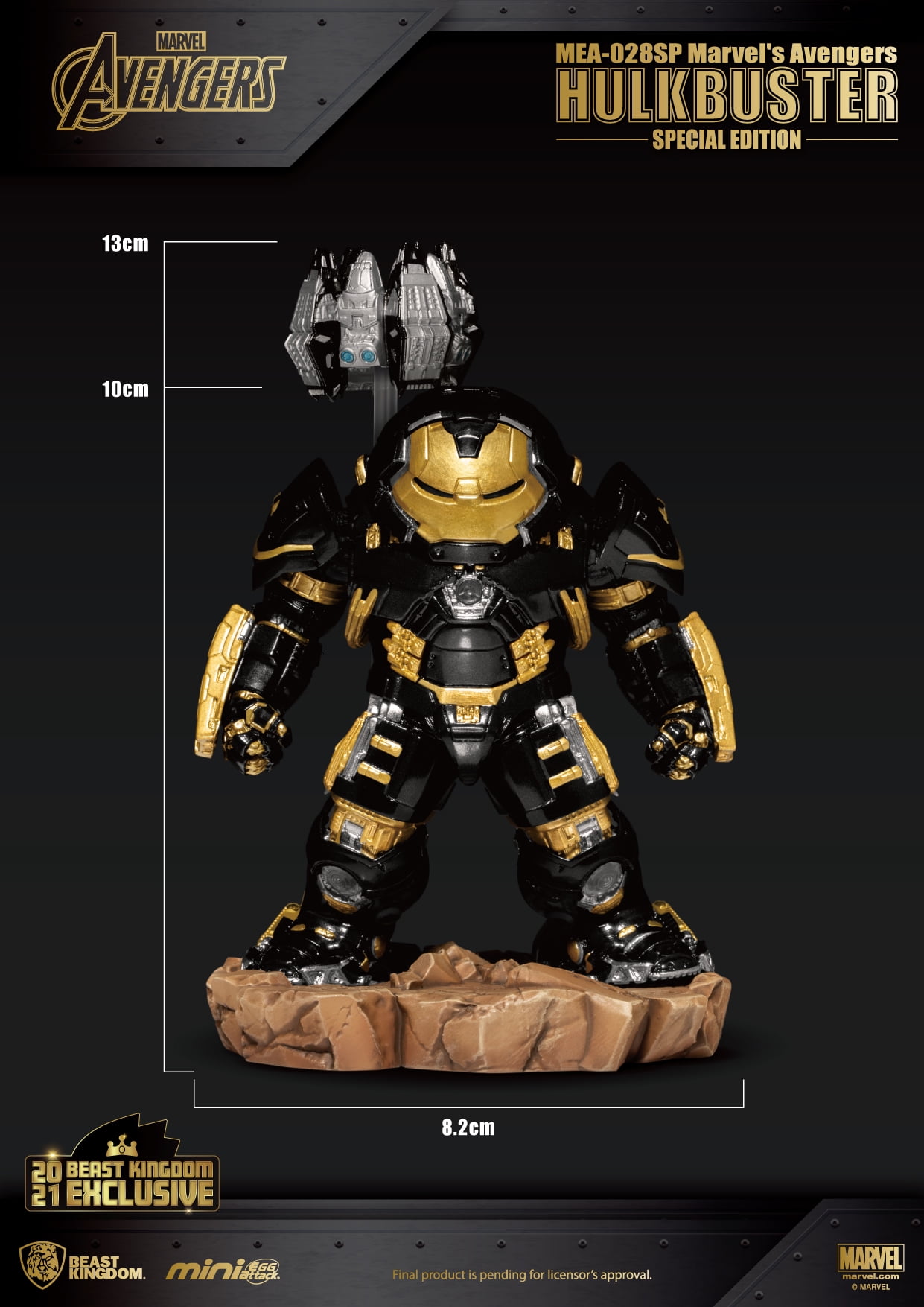 Marvel Avengers: Hulk Buster (Limited Edition) Mini Egg Attack Action Figure