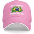 thumbnail image 1 of Deus Patria Família Flavio Bolsonaro Presidente 2026 Baseball Cap, 1 of 7