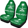 Saudi Arabia Flag Print Universal Fit Most of Car Seat Cushions Heavy