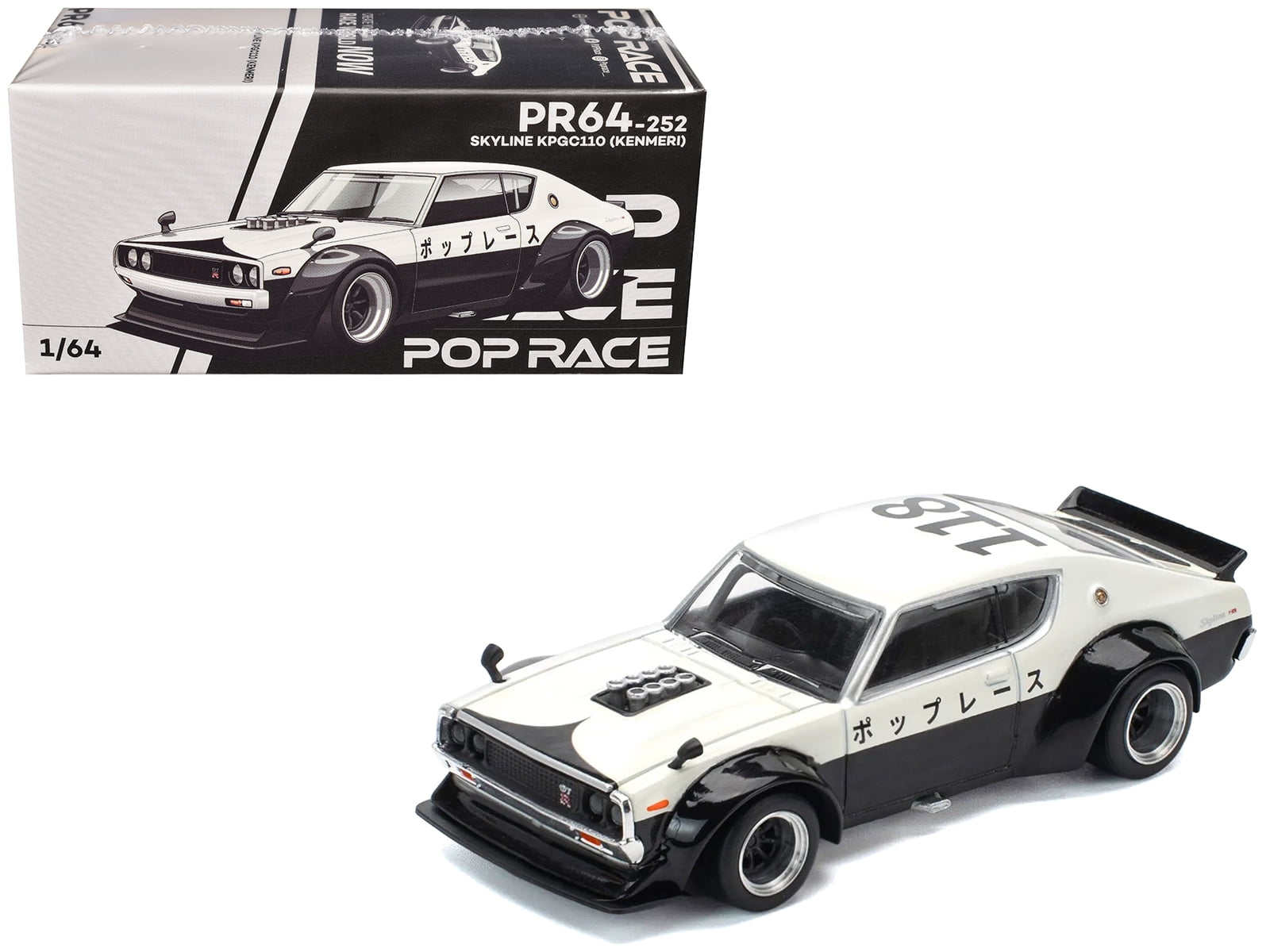 Skyline C210 Kaido Racer 
