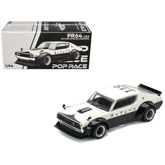 Skyline KPGC110 "Kenmeri" RHD "Japan National Police Agency Livery" Black and White 1/64 Diecast Model Car by Pop Rac