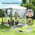 thumbnail image 4 of Outsunny Pop-Up Screen House Gazebo Camping Instant Setup Tent, Light Grey, 4 of 10