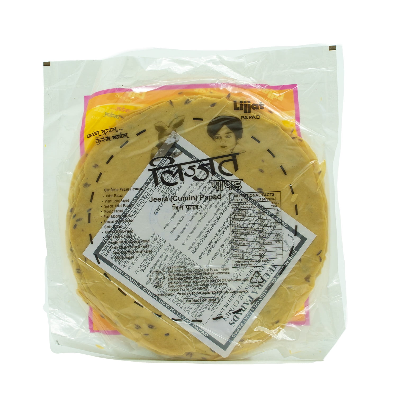 Lijjat Jeera Papad, 200g 100% végétarien
