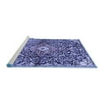 thumbnail image 2 of Ahgly Company Machine Washable Indoor Square Abstract Blue Contemporary Area Rugs, 4' Square, 2 of 4
