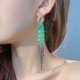 thumbnail image 1 of Pendientes largos con borlas de diamantes superbrillantes de lujo europeos y americanos, pendientes con personalidad exagerada para mujer, pendientes de joyería para las orejas, 1 of 6