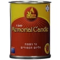 thumbnail image 2 of Ner Mitzvah 24 Hour Yarzeit/Memorial Candle, 1 ct, 2 of 4
