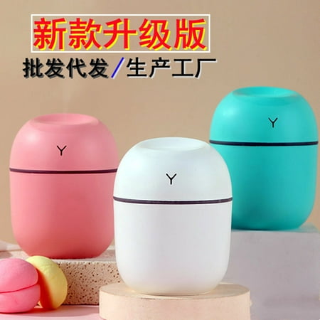 

USB humidifier small home bedroom water meter office disinfection car humidifier colorful lights spot