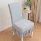 thumbnail image 1 of Xiao Hua Funda para Silla de Comedor Gris Claro - Juego de 2 Piezas, Talla Única Que Se Ajusta a Todos, Funda de Asiento con Respaldo Completo, Equipada con Falda Elástica, Adecuada para Banquetes, 1 of 5