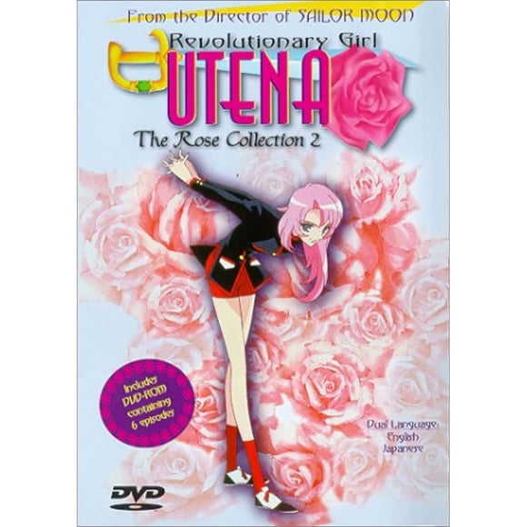 Revolutionary Girl Utena: The Rose Collection 2 (ep.8-13) [Import]