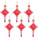 thumbnail image 2 of Colgante chino Fu, 6 piezas de nudo chino rojo, decoraciones de Año Nuevo, decoración china Fu, funcionalidad de alta precisión, 2 of 12