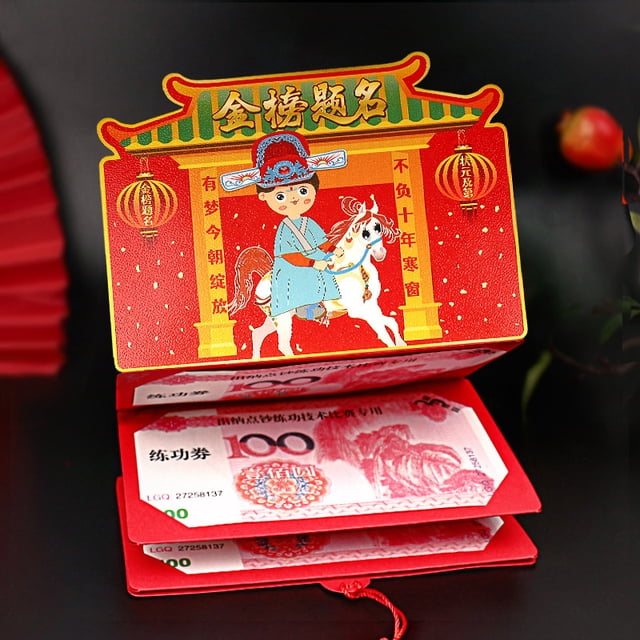 VONKY Folding red envelope