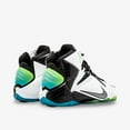 thumbnail image 3 of (Men's) Nike LeBron 12 AS All-Star Game' (2015) 742549-190, 3 of 4