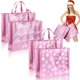 thumbnail image 1 of Juego de 4 Bolsas de Regalo Iridiscentes Rosadas para Navidad 50x40x13 cm, 1 of 7