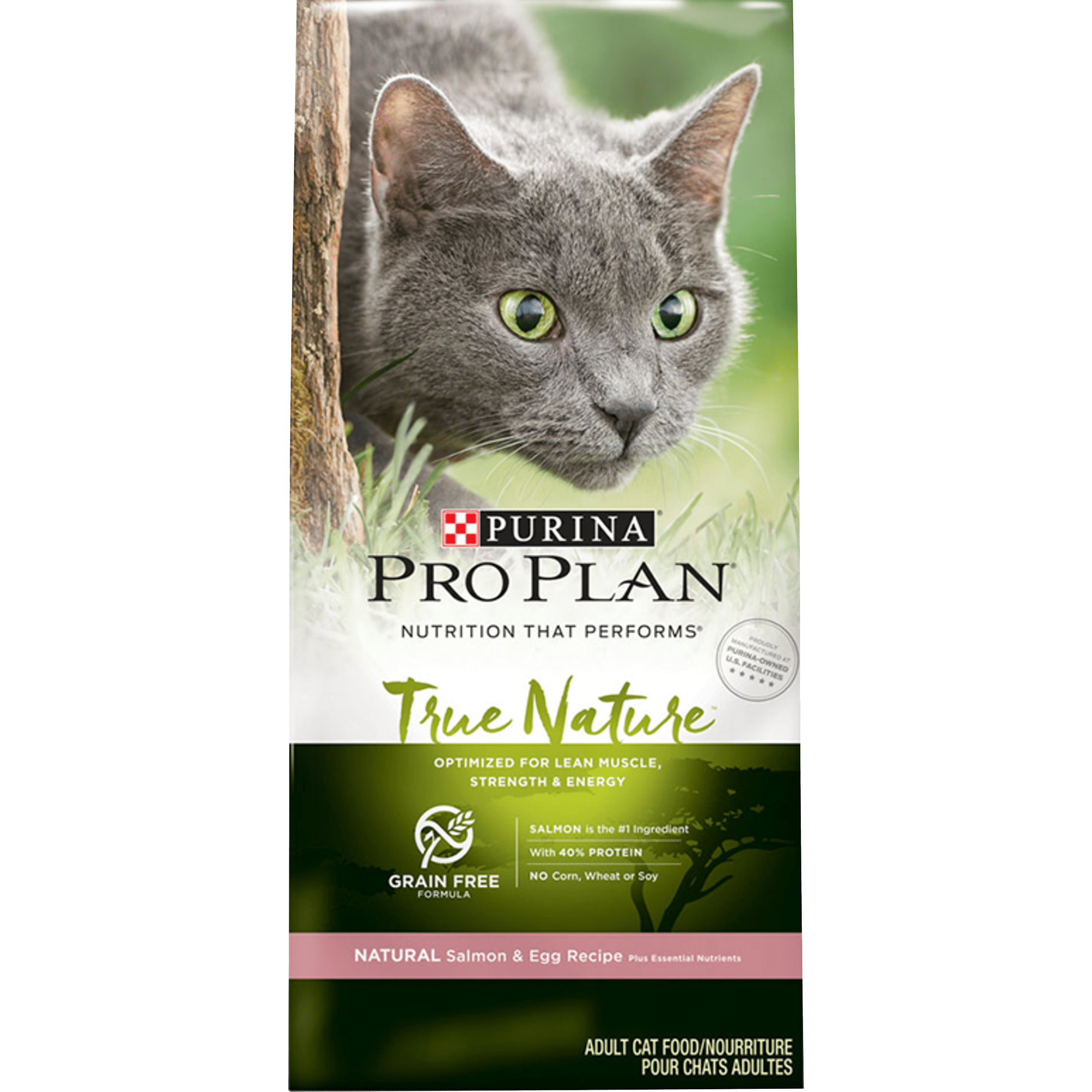 Pro Plan nature elements для кошек. Проплан Hairball. Purina Pro Plan "nature elements Sterilised". Pro Plan nature elements для кошек 200 г.