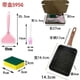 thumbnail image 1 of Omelette Pan, Non-stick Japanese Tamagoyaki Pan with Handle black, 1 of 4