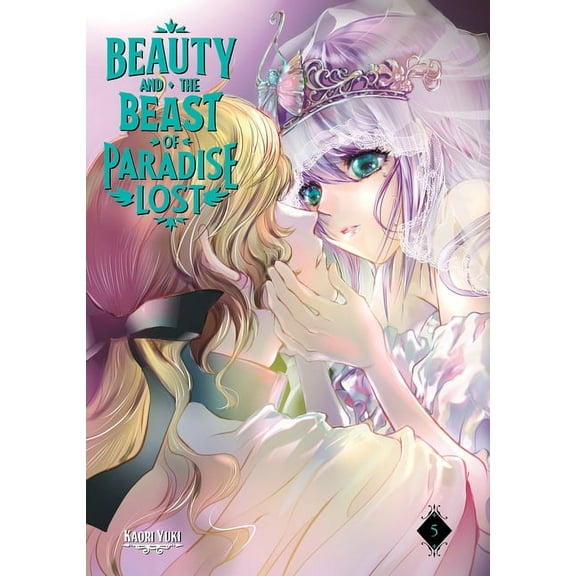 Beauty and the Beast of Paradise Lost: Beauty and the Beast of Paradise Lost 5 (Series #5) (Paperback)