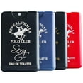 thumbnail image 3 of Beverly Hills Polo Club Pocket Collection, 4 Piece Gift Set for Men, 3 of 5