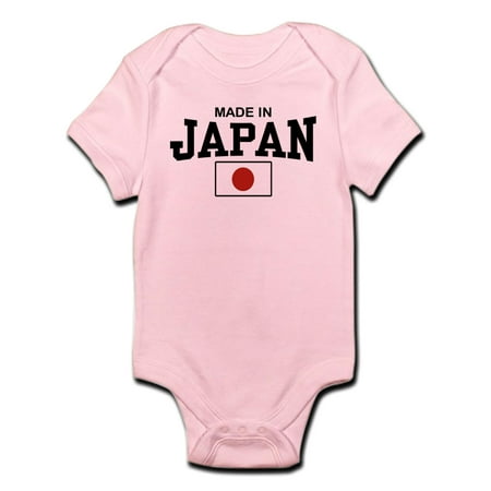 

CafePress - Made In Japan Infant Bodysuit - Baby Light Bodysuit
